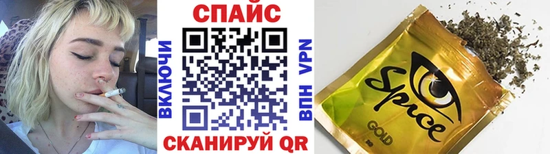 blacksprut   Харовск  Бутират бутандиол  хочу наркоту 