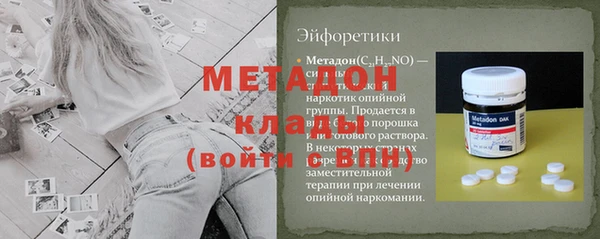 герыч Аркадак
