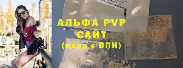 а пвп мука Алзамай