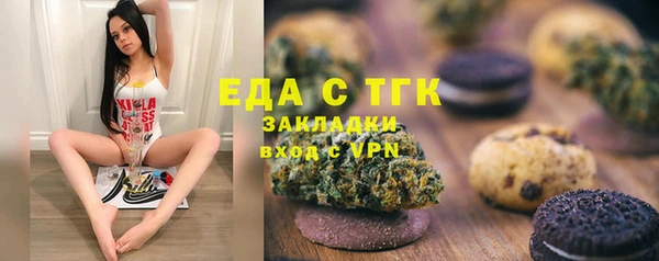 2c-b Алексеевка