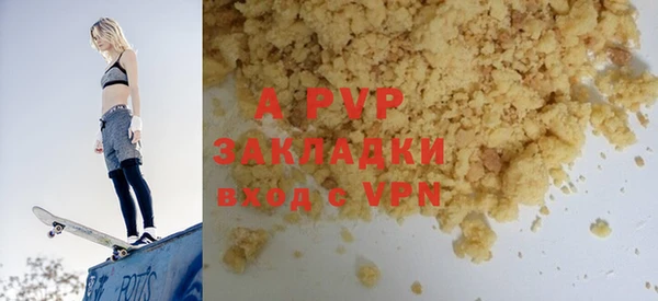2c-b Алексеевка