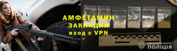 прущие крисы Переславль-Залесский