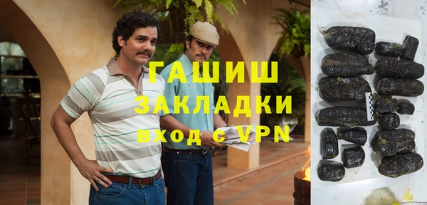 круглые Пересвет