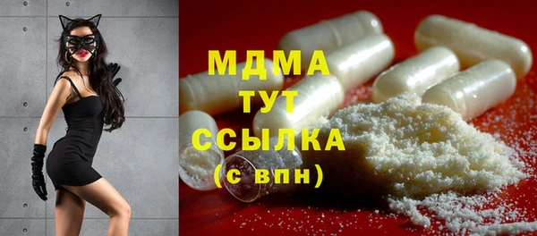 а пвп мука Алзамай