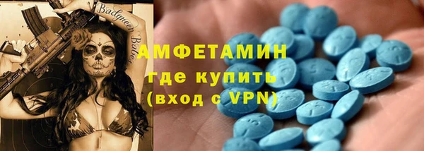 а пвп мука Алзамай