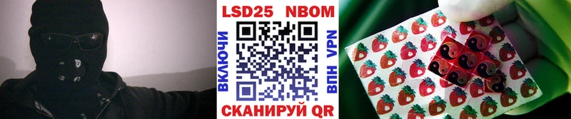 наркота  Харовск  Марки NBOMe 1,8мг 