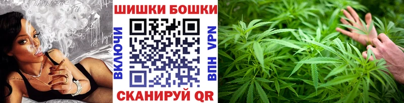 кракен ССЫЛКА  Харовск  Марихуана конопля  купить  цена 